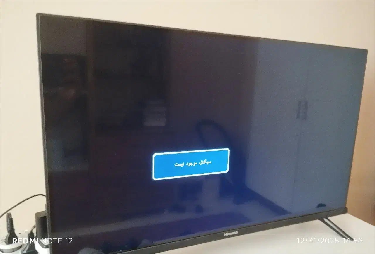 ال سی دی ۳۲ اینچ|تلویزیون و پروژکتور|گنبد کاووس, |دیوار