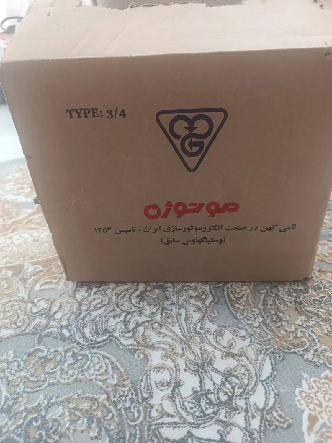 موتور کولر موتوژن اصلی|کولر آبی|قصرشیرین, |دیوار