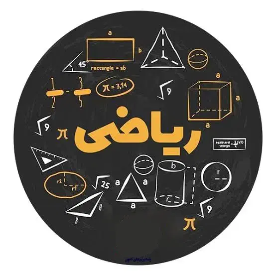 تدریس خصوصی ریاضی، آزمون یوس و تولک (TOLC|خدمات آموزشی|تبریز, |دیوار