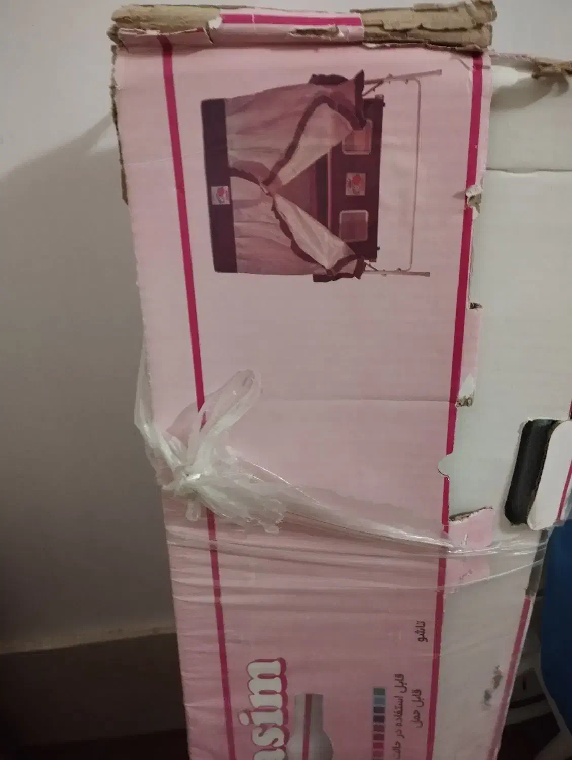 گهواره|کالسکه و لوازم جانبی|زاهدان, |دیوار