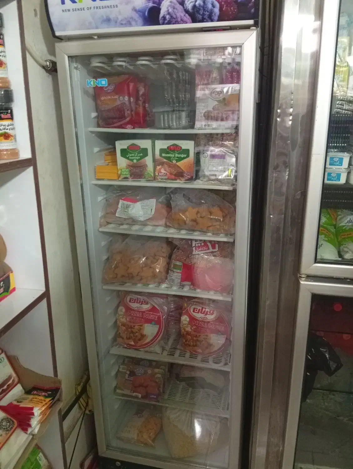 یخچال و فریزر منجمدی|فروشگاه و مغازه|پاکدشت, پاکدشت (مامازند)|دیوار