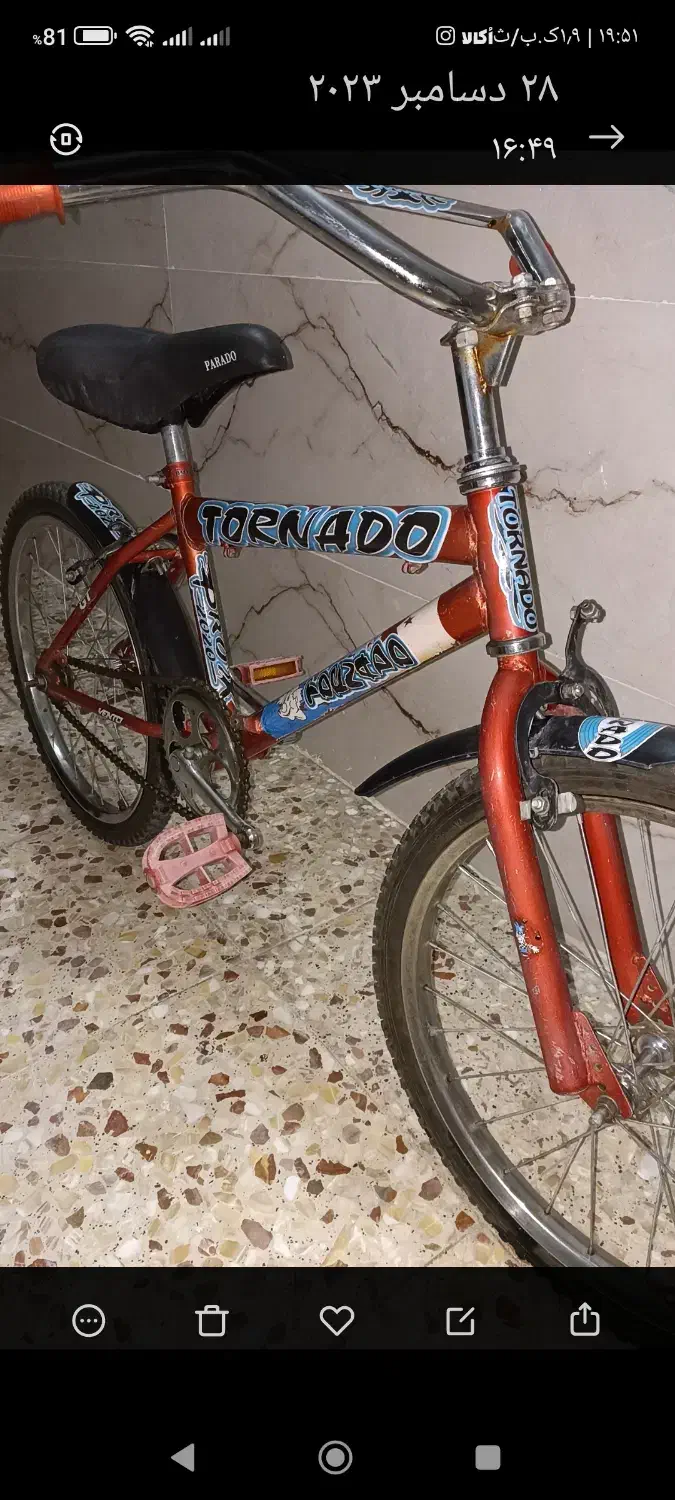 دوچرخه بیست|دوچرخه، اسکیت، اسکوتر|بجنورد, |دیوار