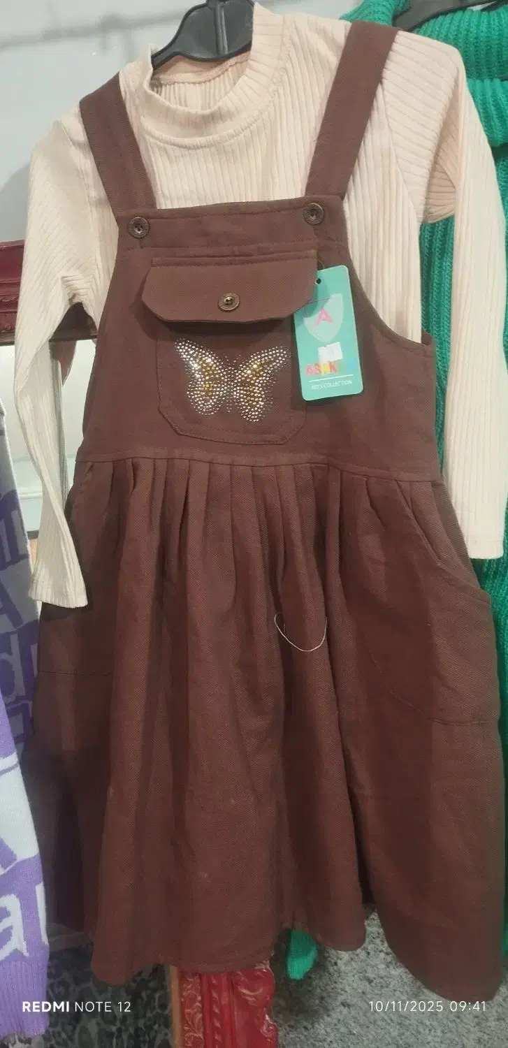 لباس کودک|کفش و لباس بچه|سبزوار, غرب نیروگاه|دیوار