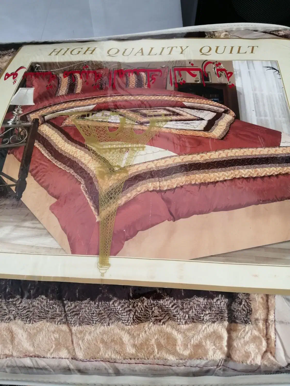 روتختی|سرویس روتختی|بیرجند, |دیوار