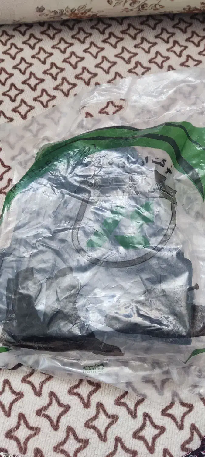 لباس نظامی دیجیتال خاکی و پوتین|لباس|تیران, |دیوار