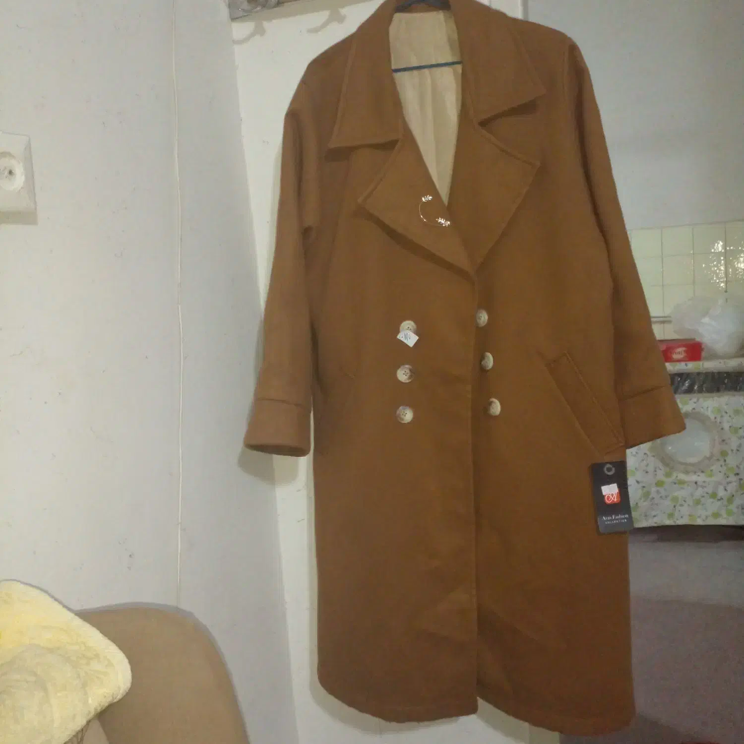 پوشاک|لباس|گلپایگان, |دیوار