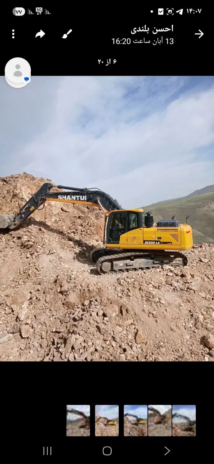 بیل مکانیکی شانتویی|خودرو سنگین|ماهنشان, |دیوار