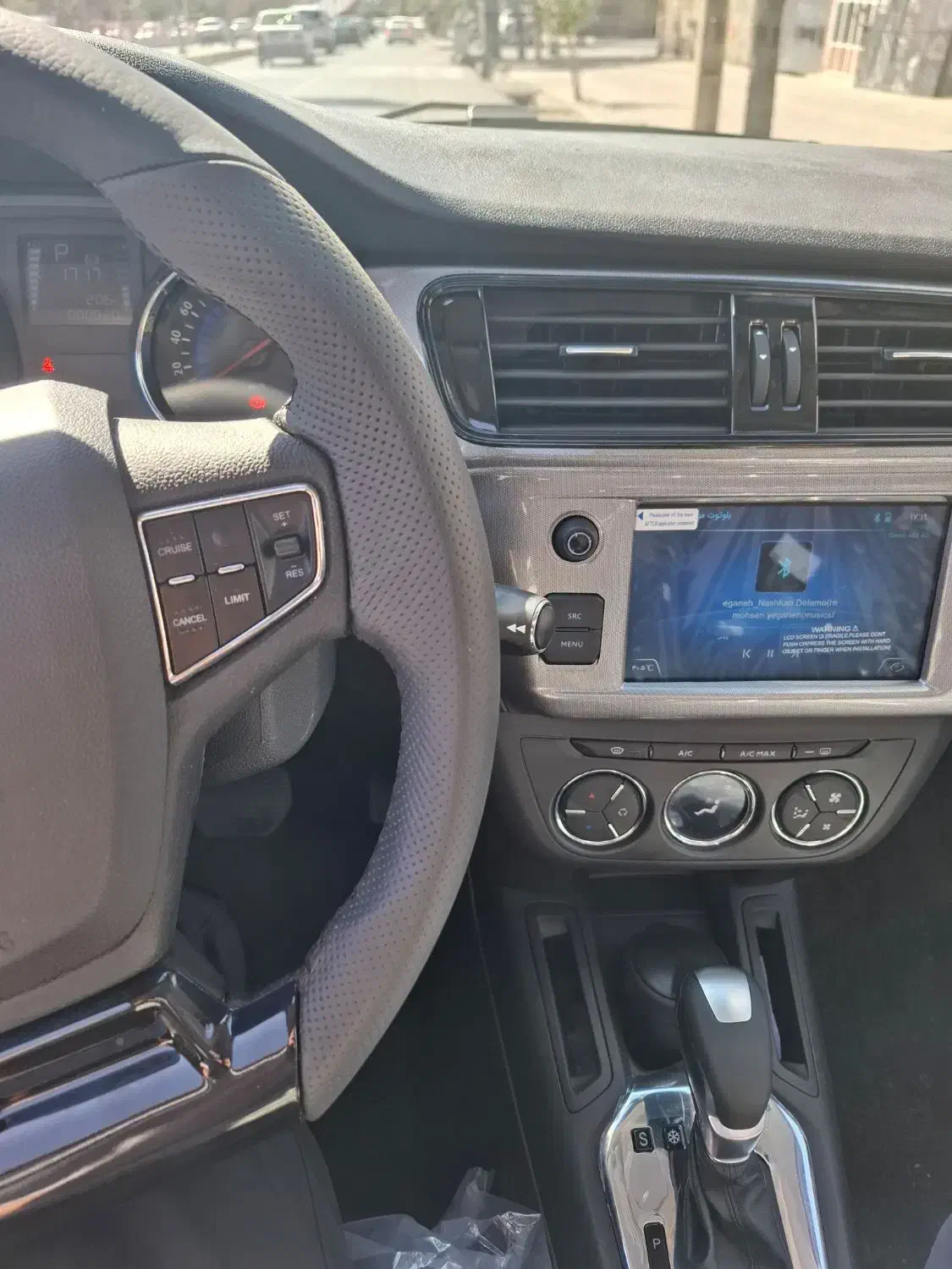 تارا V4 اتوماتیک|خودرو سواری و وانت|ملایر, |دیوار