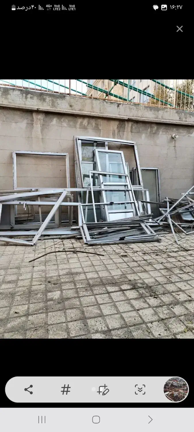 خرید  ضایعات منزل|عمده‌فروشی|مشهد, کوثر|دیوار