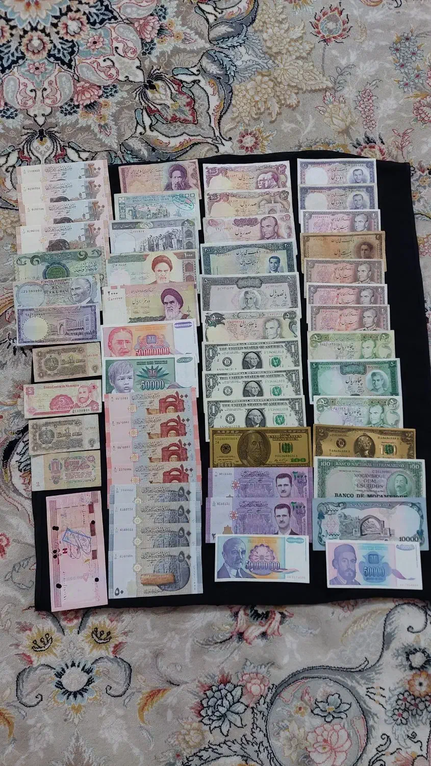 اسکناس|کلکسیون سکه، تمبر، اسکناس|اراک, |دیوار