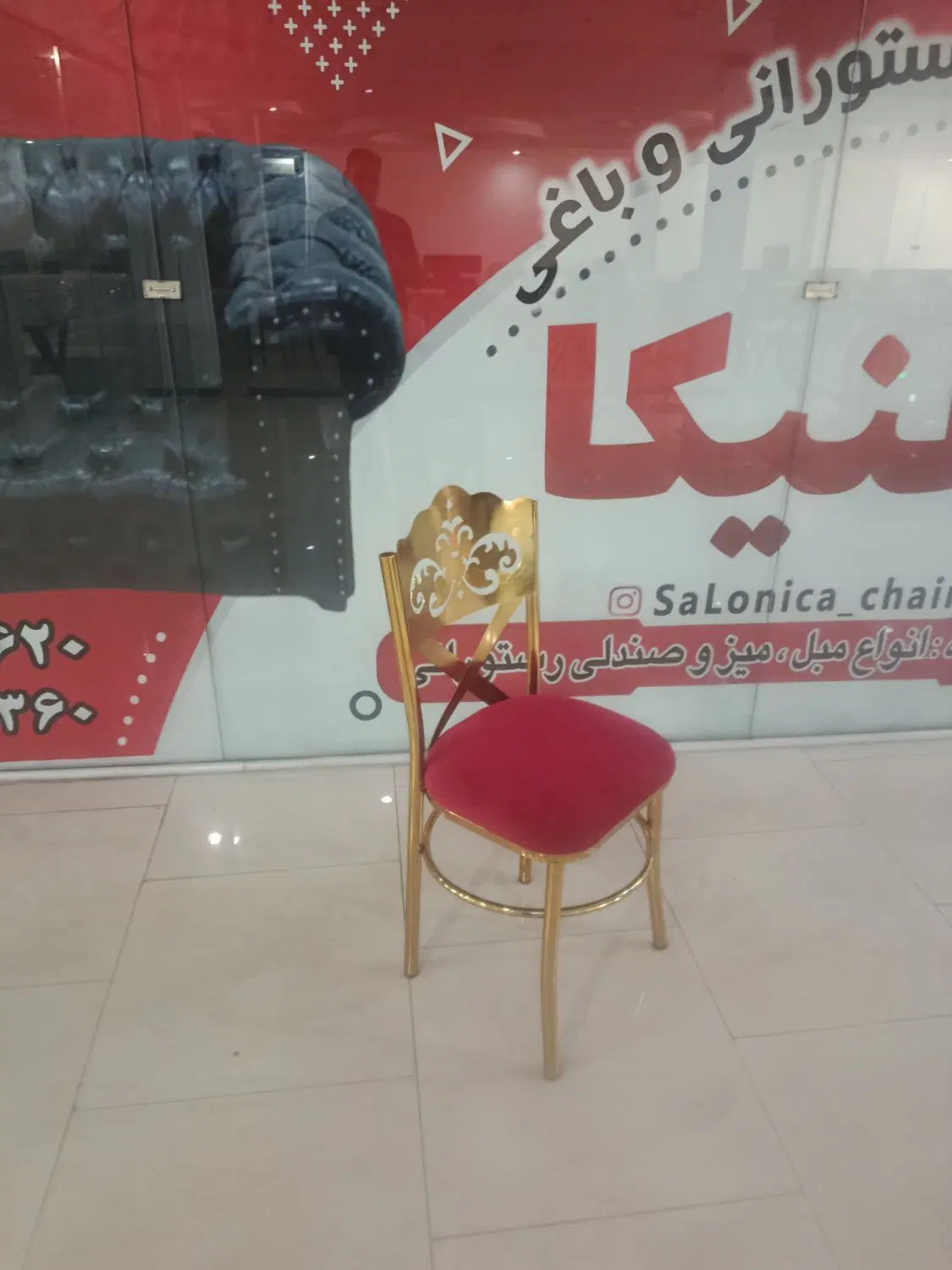 صندلی رستورانی تالاری لهستانی هتل تالار|میز و صندلی غذاخوری|تهران, یافتآباد|دیوار