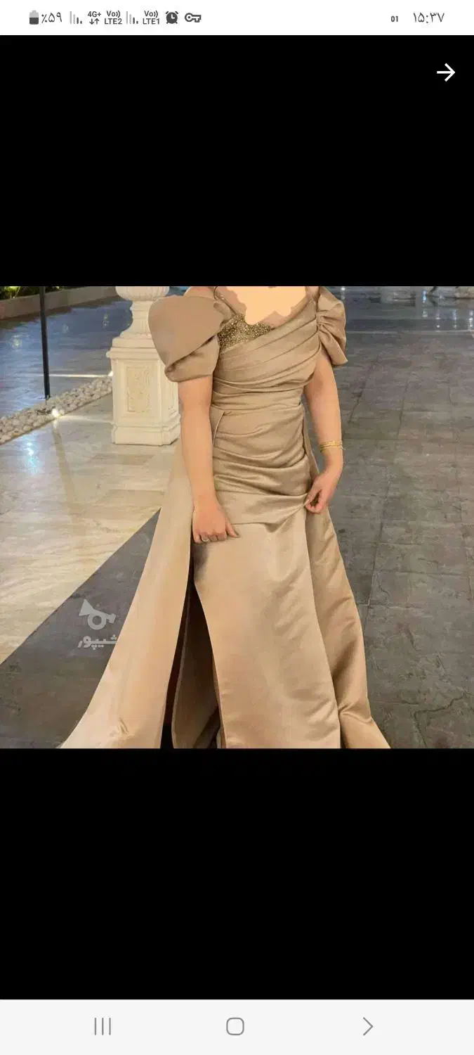 لباس مجلسی|لباس|آمل, |دیوار