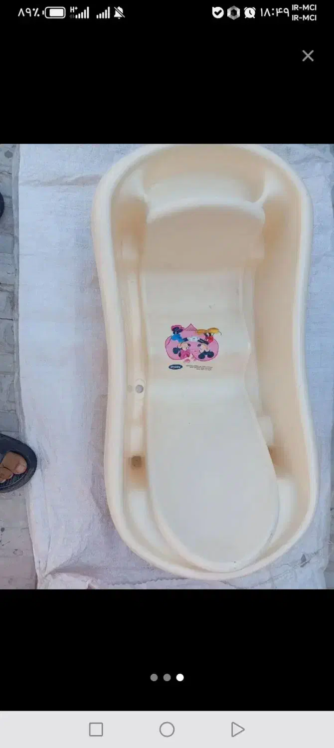 وسایل کودک|اسباب و اثاث بچه|ماهان, |دیوار