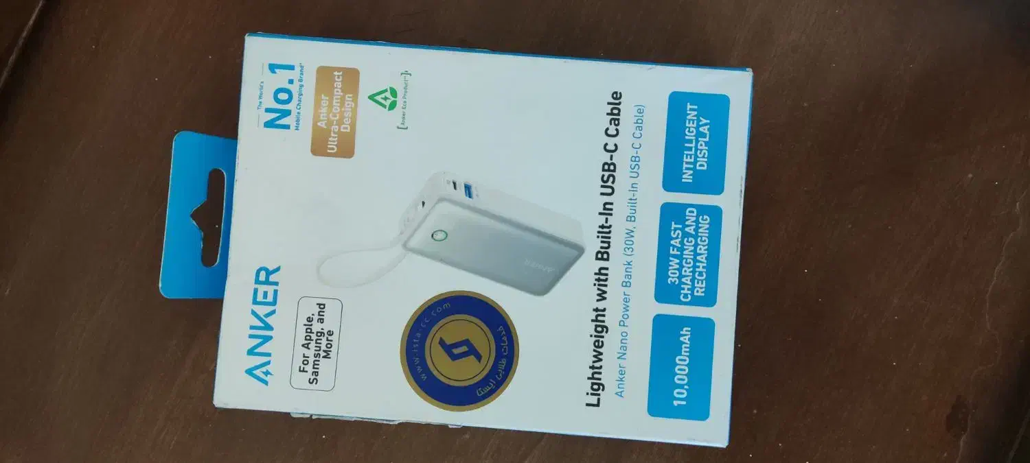 پاوربانک آکبند|لوازم جانبی موبایل و تبلت|یزد, |دیوار