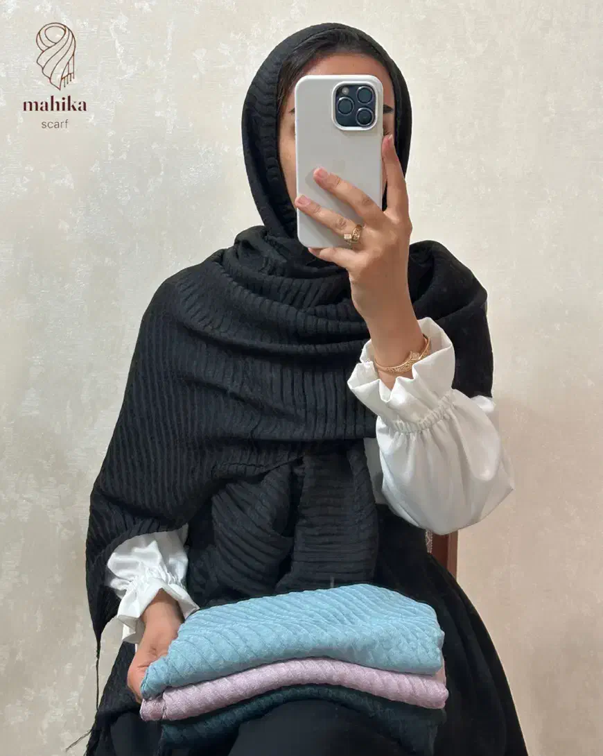 بدو تا تموم نشده|لباس|قم, پردیسان|دیوار