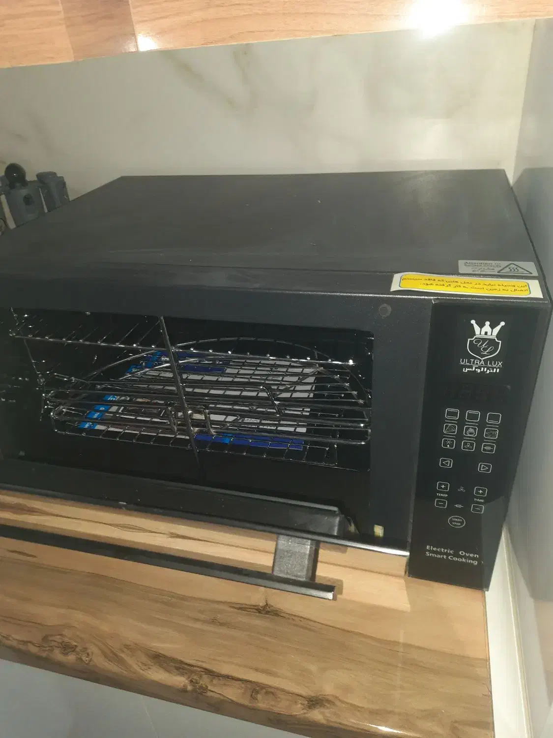 توستر۵۵ لیتری دیجیتال الترالوکس|اجاق گاز و لوازم برقی پخت‌وپز|نیشابور, چاه بلند|دیوار