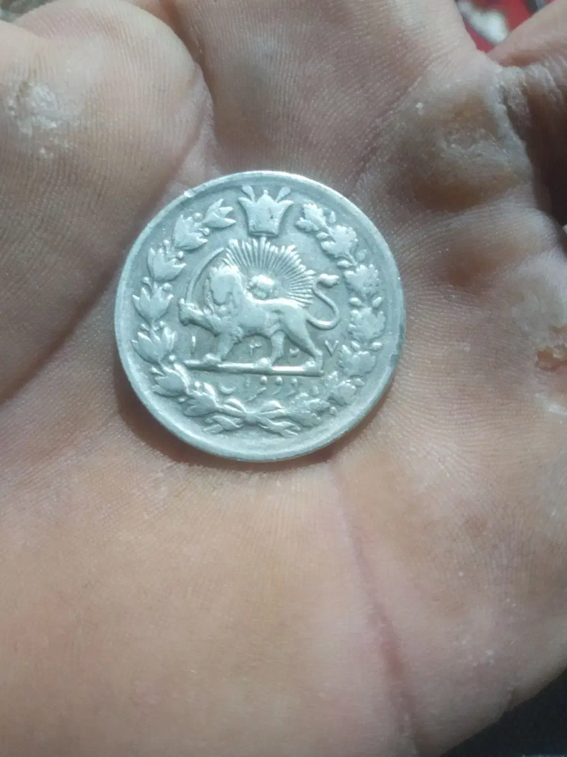 فروش یک عدد سکه ی قاجاری|کلکسیون سکه، تمبر، اسکناس|میمند, |دیوار