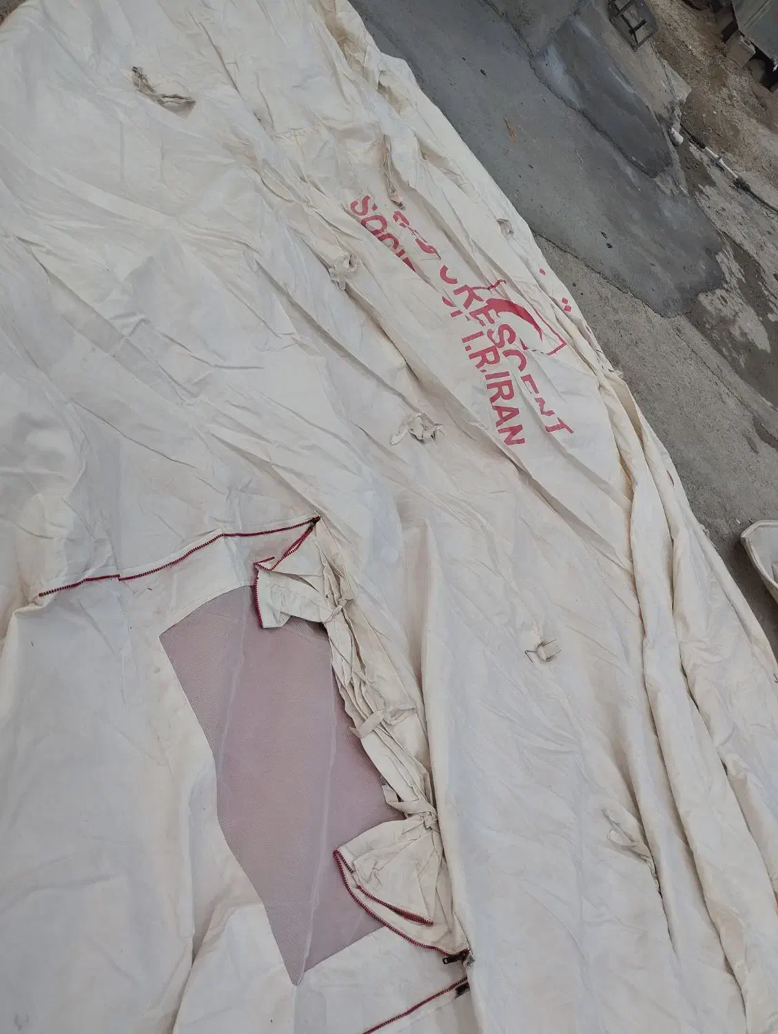 چادر مسافرتی|کوهنوردی و کمپینگ|سرپل ذهاب, |دیوار