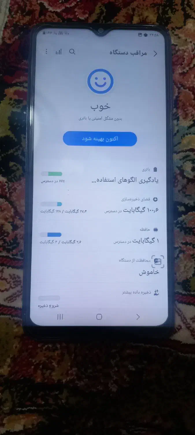 گوشی سامسونگa12|موبایل|سقز, |دیوار