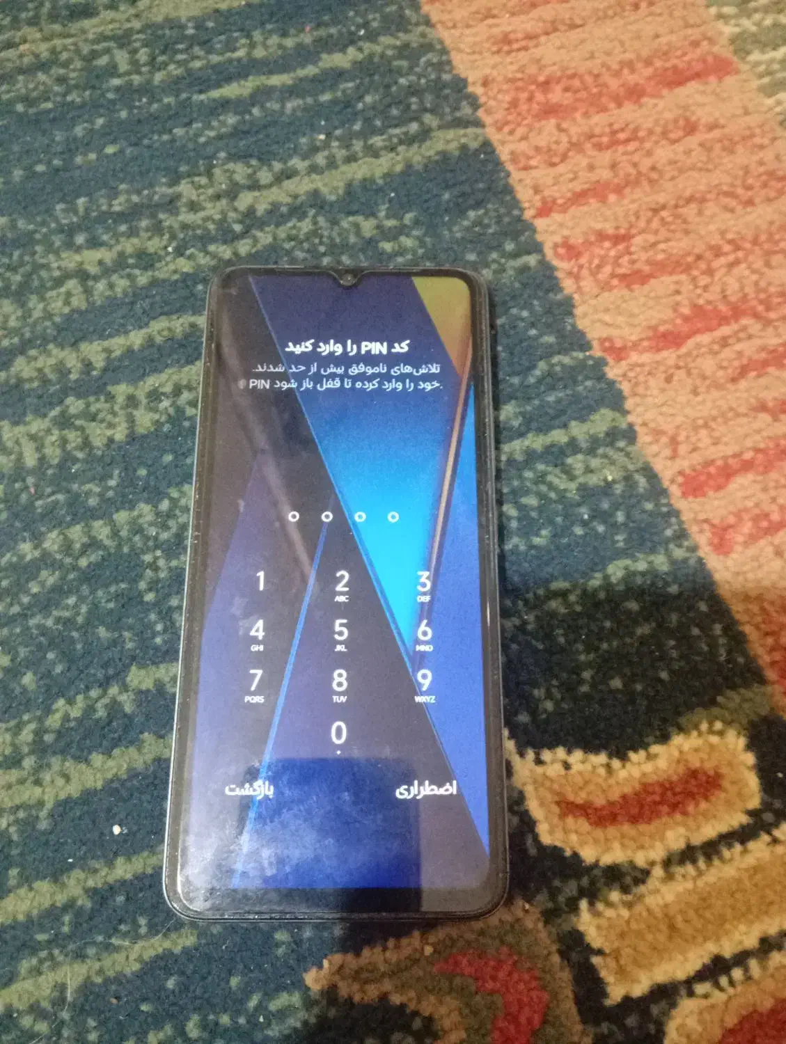 پوکو c 65 به فروش میرسد|موبایل|شیراز, دارالرحمه|دیوار