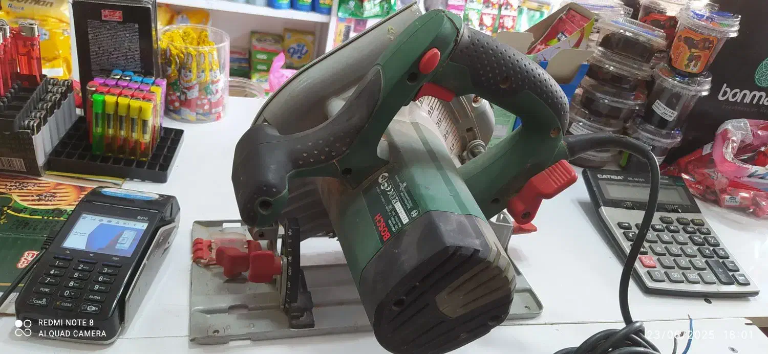 فارسی بر اصل پارکساید گرد بر بوش اصل|ابزارآلات|سهند, |دیوار