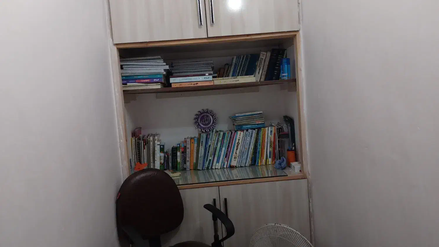 تدریس و رفع اشکال دروس زبان از پایه تا دانشگاه|خدمات آموزشی|فومن, |دیوار