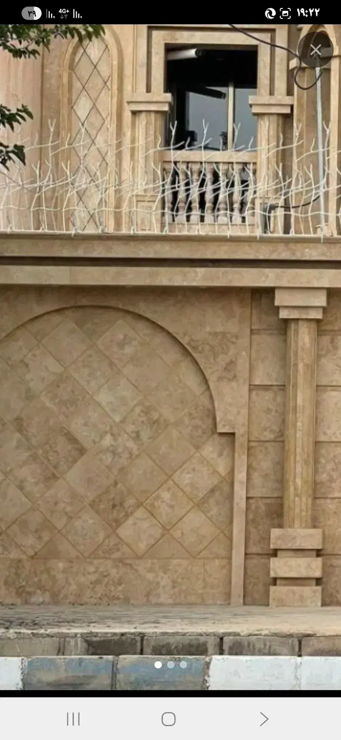 اجرای کاشی  وسرامیک وسنگ نما ونیازمند بنا وکارگر|خدمات پیشه و مهارت|اسلامشهر, شهرک واوان|دیوار