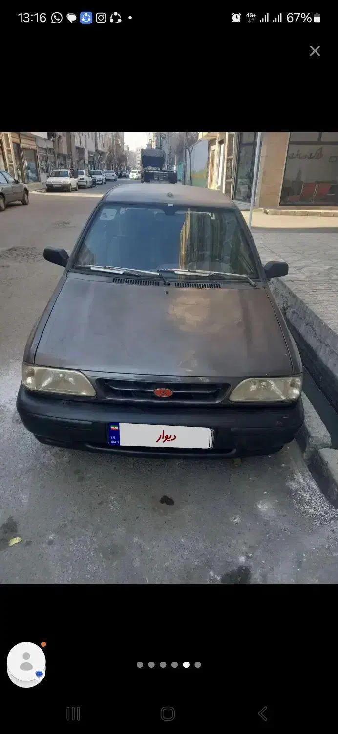 ماشین پراید|خودرو سواری و وانت|گلستان (تهران), |دیوار