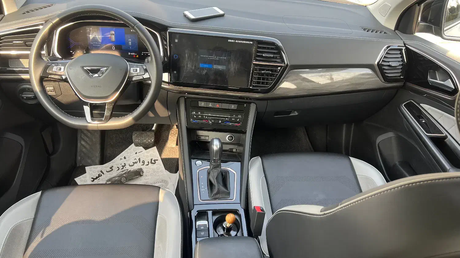 جتا vs7 ۲۰۲۳|خودرو سواری و وانت|تهران, شهرک امید|دیوار