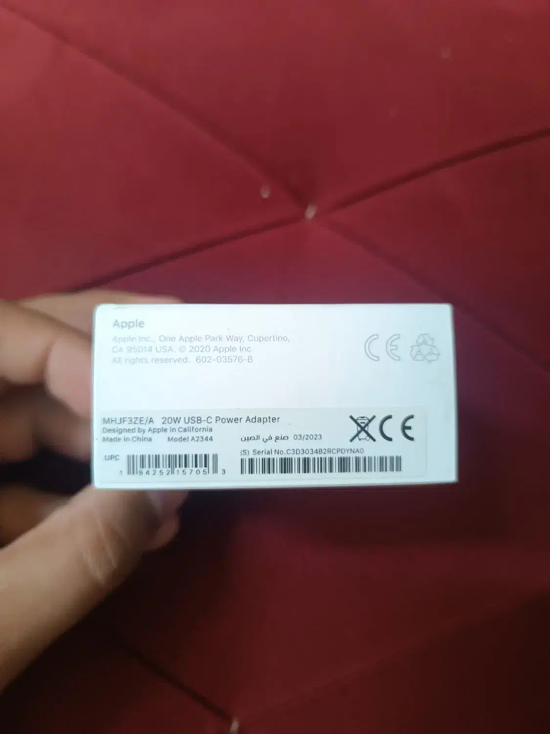 آداپتور اصلی اپل|لوازم جانبی موبایل و تبلت|لاهیجان, گلستان|دیوار