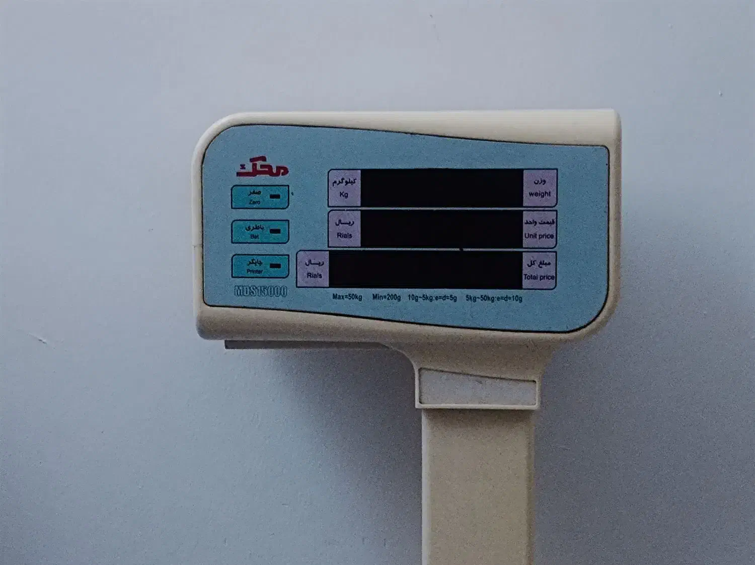 ترازو دیجیتال محک ۵۰ کیلویی (کفه استیل)  فاکتور زن|فروشگاه و مغازه|قوچان, |دیوار