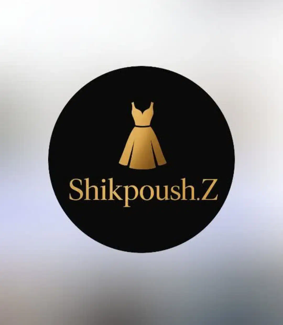 شیک پوش|لباس|بهارستان, |دیوار