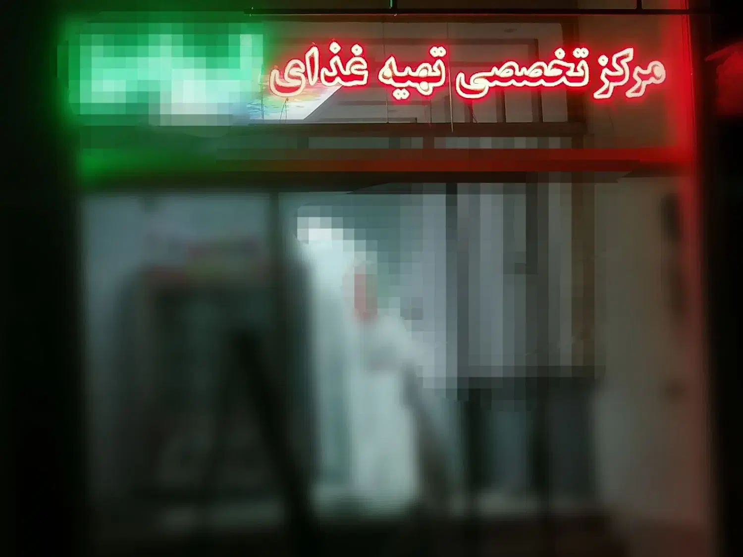 تابلو لامپ ال ای دی LED طباخی و تهیه غذا|ریسه و چراغ تزئینی|نجف‌آباد, مولوی شمالی|دیوار