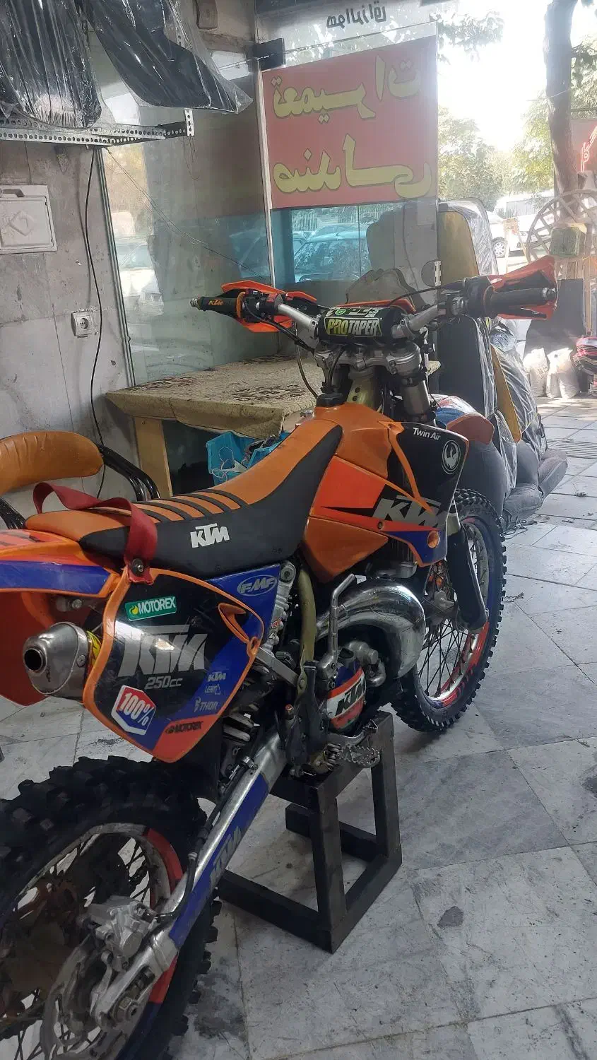 کی تی ام 250اندرو دوزمانه|موتورسیکلت|تهران, سلسبیل شمالی|دیوار