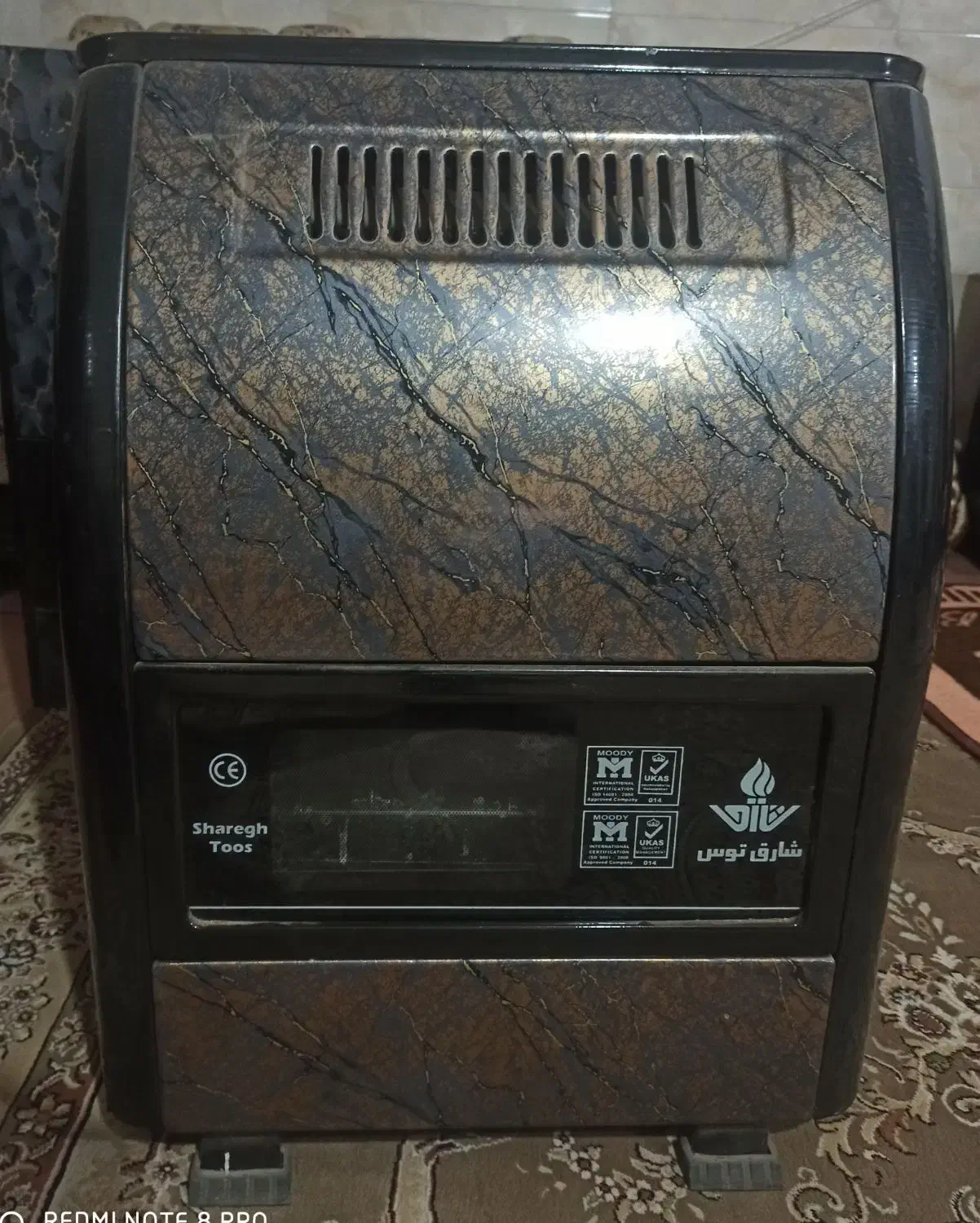 بخاری گاز|بخاری، هیتر، شومینه|خوی, |دیوار