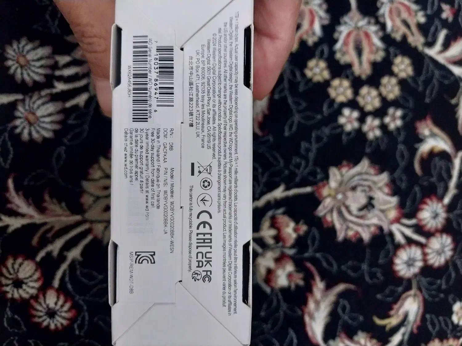 هارد اکسترنال وسترن2 ترابایت  My Passport|قطعات و لوازم جانبی رایانه|تهران, کرمان|دیوار