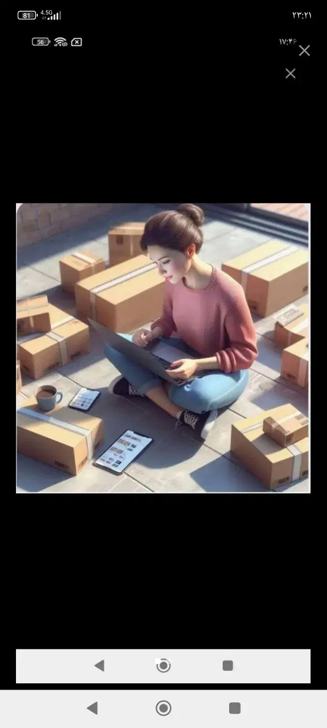 ادمین خانم «حضوری»|استخدام رایانه و فناوری اطلاعات|تهران, بازار|دیوار