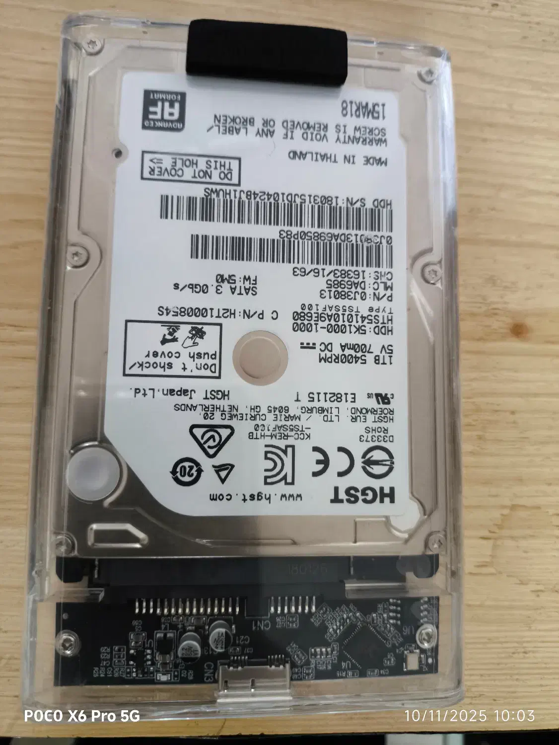 هارد اکسترنال یک ترا کم کار کرد 2/5 اینچ برندHGST|قطعات و لوازم جانبی رایانه|گرگان, |دیوار