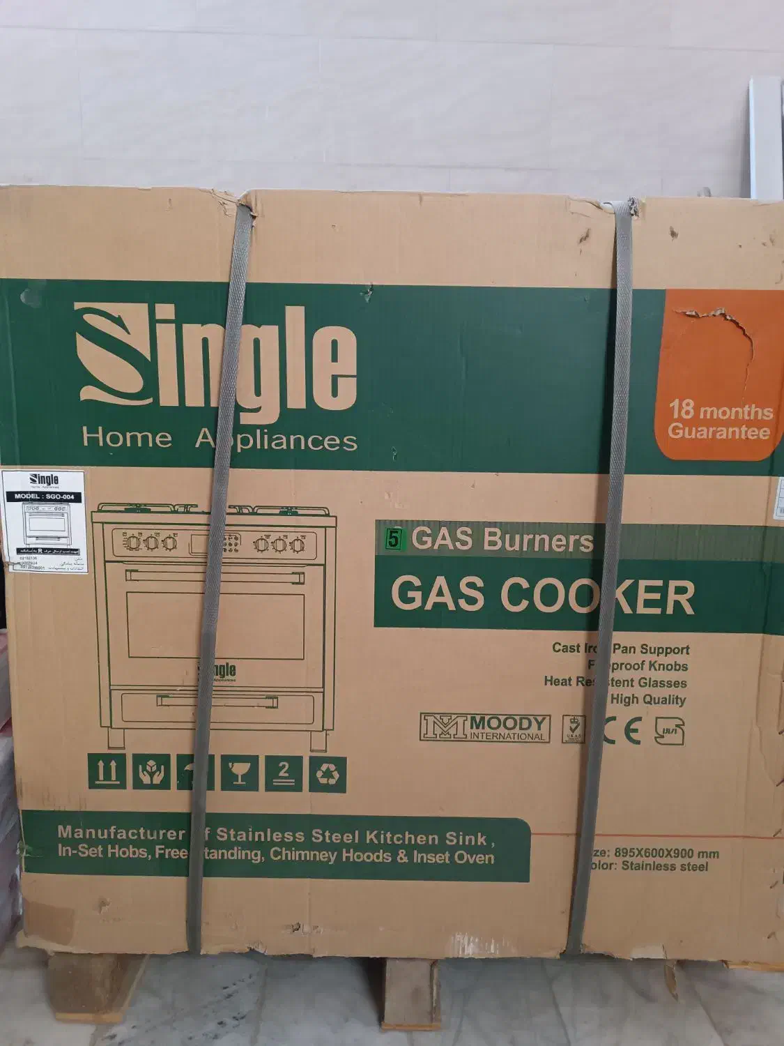 اجاق گاز فردار سینگل|اجاق گاز و لوازم برقی پختوپز|بهارستان, |دیوار