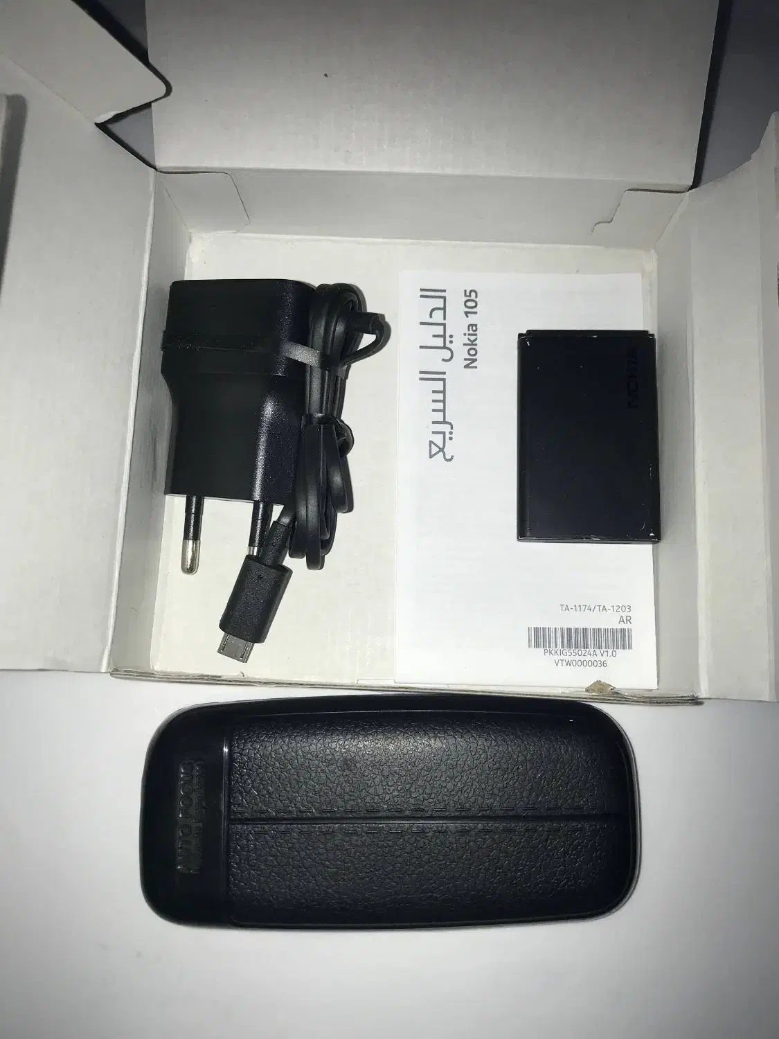 نوکیا ۱۰۵ در حد|موبایل|چابهار, |دیوار