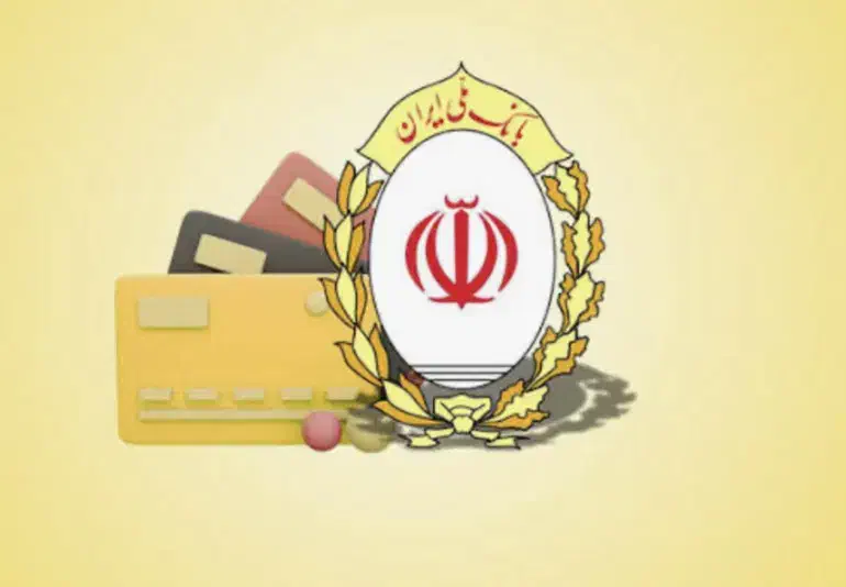 واگذاری امتیاز وام مهربانی|خدمات مالی، حسابداری، بیمه|اسدآباد, |دیوار