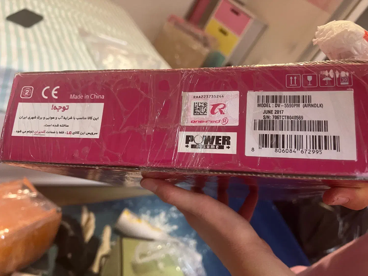 دی وی دی سی دی پلیر|پخشکننده DVD و ویدیو|تبریز, |دیوار