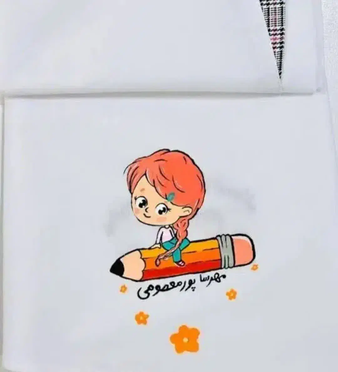 مقنعه چاپی|لباس|کوهدشت, |دیوار