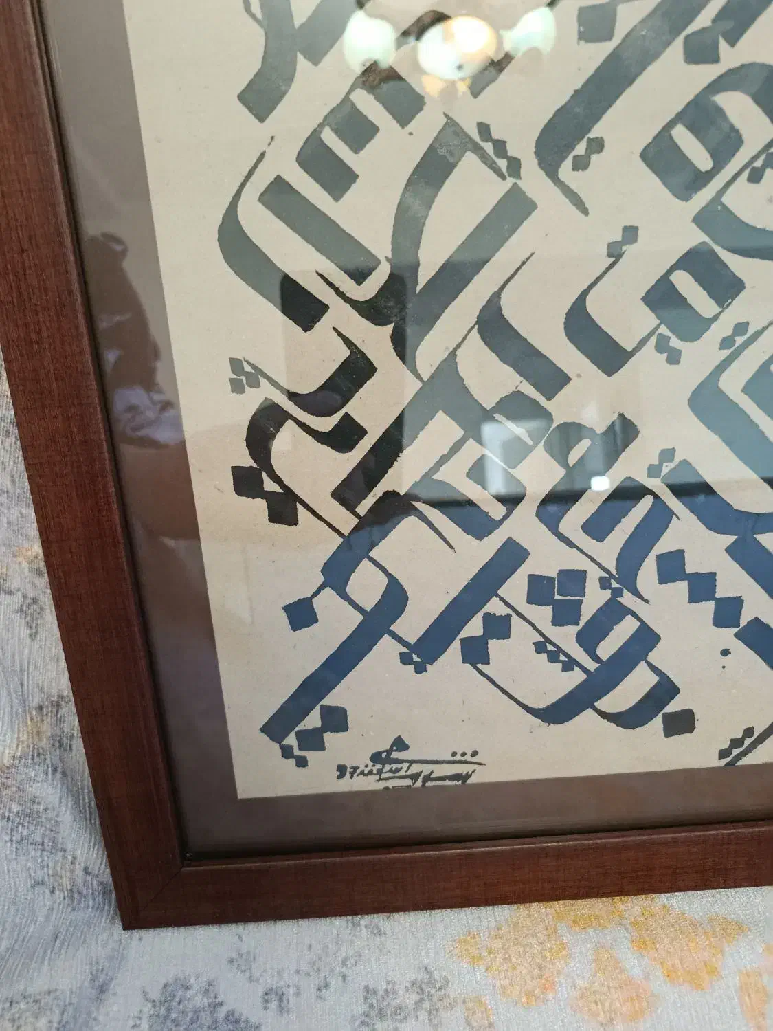 تابلو شعرنوشته|تابلو، نقاشی، عکس|اندیشه, اندیشه فاز ۳|دیوار