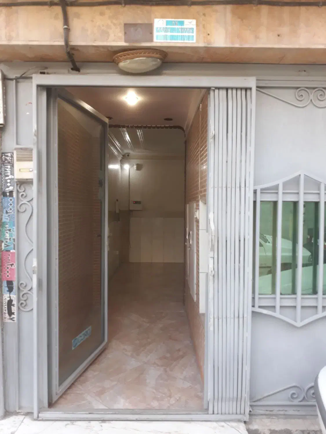 مغازه ( دفترکار ) ۱۵ متری|اجارهٔ مغازه و غرفه|ورامین, ورامین|دیوار