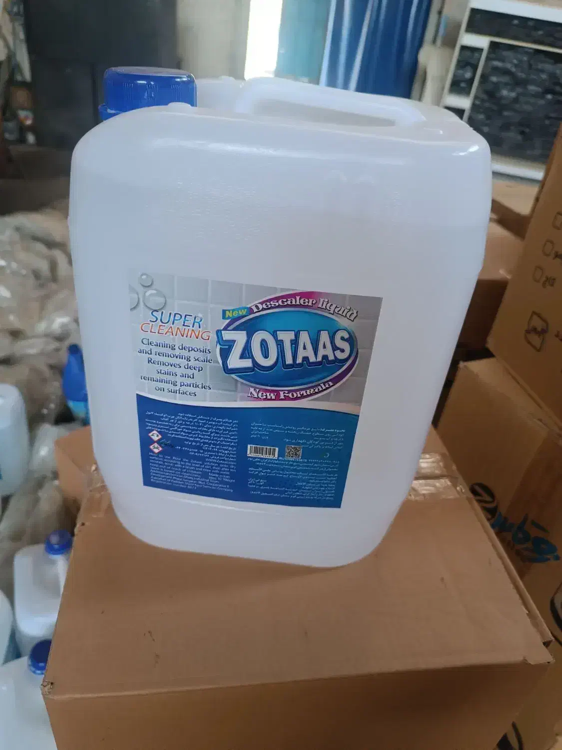 جرم گیر بدون بو و بدون آسیب به دست ۱۰ لیتری|مواد شوینده و دستمال کاغذی|ارومیه, |دیوار