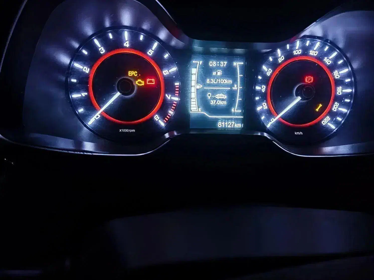 اریزو 5 لاکچری دنده ای مدل 99|خودرو سواری و وانت|تهران, مخصوص|دیوار