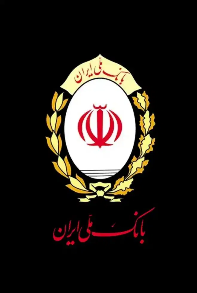 فروش امتیاز وام مهربانی و اعتبار ملی.. انتقال|خدمات مالی، حسابداری، بیمه|کرج, فاز ۲ مهرشهر|دیوار