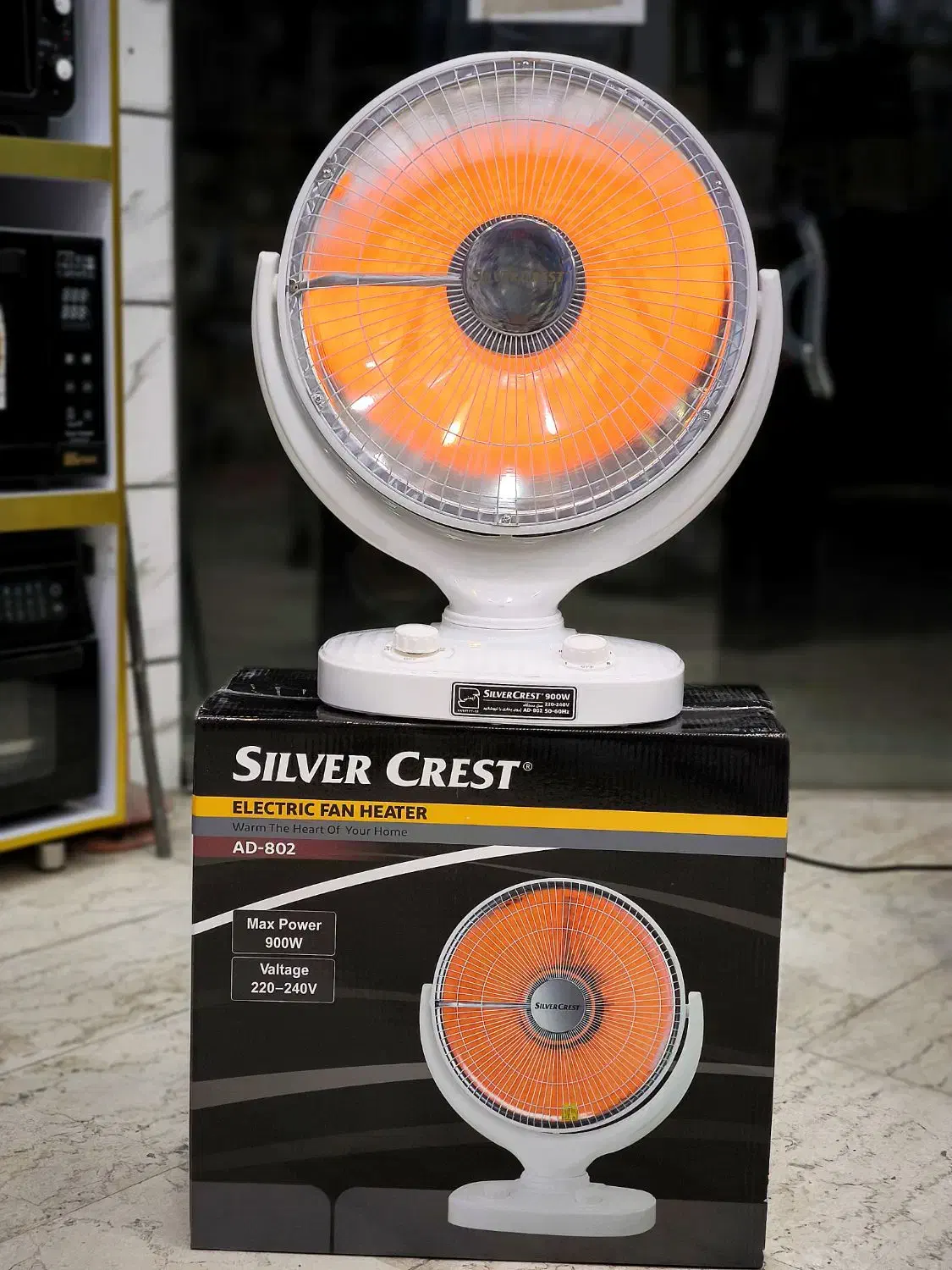 پنکه گرمایشی، هیتر، بخاری،سیلور کرست کم مصرف|بخاری، هیتر، شومینه|قم, علی آباد سعدگان|دیوار