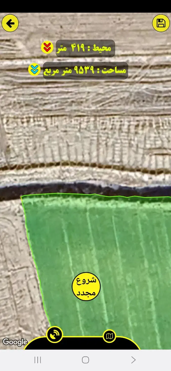 زمین کشاورزی در قوچان روستای برج|فروش دفتر صنعتی، کشاورزی، تجاری|قوچان, |دیوار